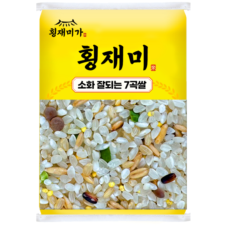 [횡재미가] 소화잘되는 7곡쌀 20kg, 단품, 1개, 20kg