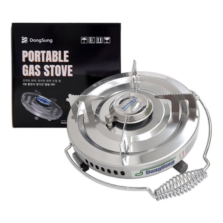 동성 해바라기 버너 DSR 1005 올스텐 밸브형