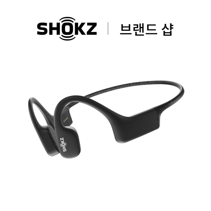 샥즈 브랜드 샵 오픈스윔 OpenSwim S700 골전도 수영 이어폰 리퍼제품