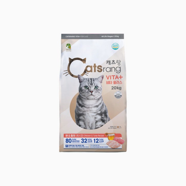 캐츠랑 전연령 인도어 건식사료20kg2개 캐츠랑 고양이사료 점보 켓츠랑사료