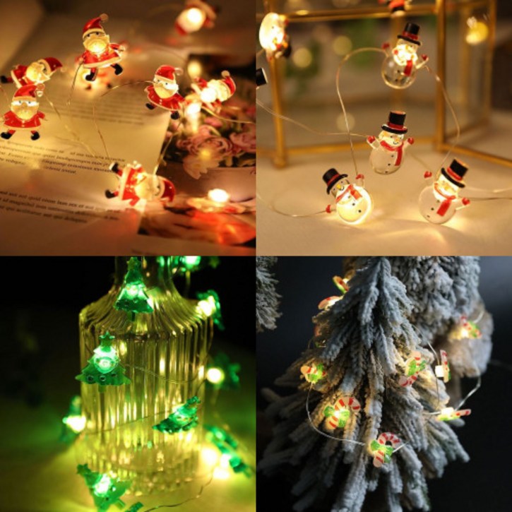 11 크리스마스 트리 2M LED 인테리어 장식 조명