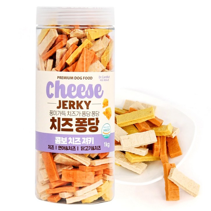 닥터케어누트 강아지 퐁당 치즈 져키 영양가득 대용량 4종, 1개, 1kg, 콤보 치즈져키(치즈+연어치즈+닭고기치즈)