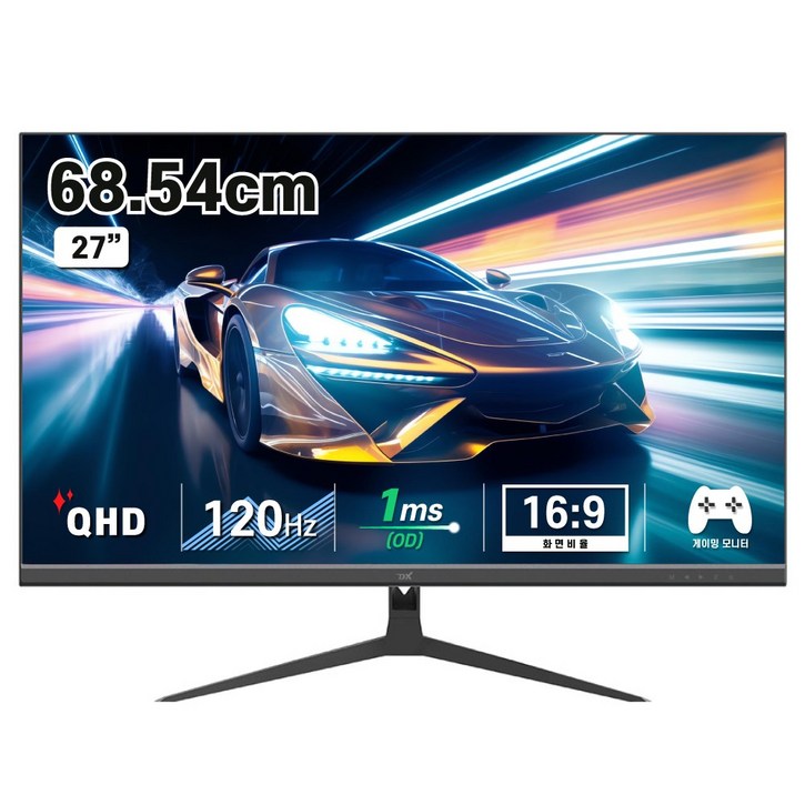 디엑스 68cm QHD 모니터 120Hz 게이밍 컴퓨터 시력보호 DX270QHD120, DX270QHD120일반