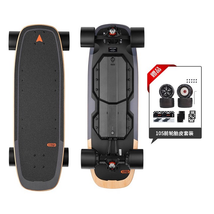MEEPO Mini5 무선 원격제어 스마트 전동 스케이트보드, 고급 버전, 블랙