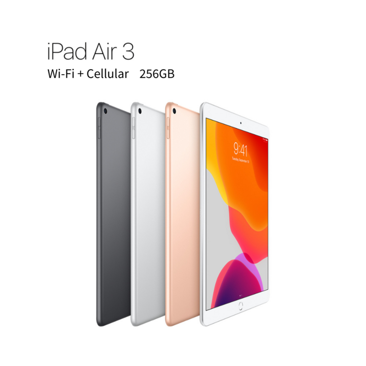 애플 아이패드 에어 3세대 10.5 Wi-Fi+Cellular (애플호환펜슬+케이스+필름+8핀케이블), Wi-Fi+Cellular, 256GB, 실버