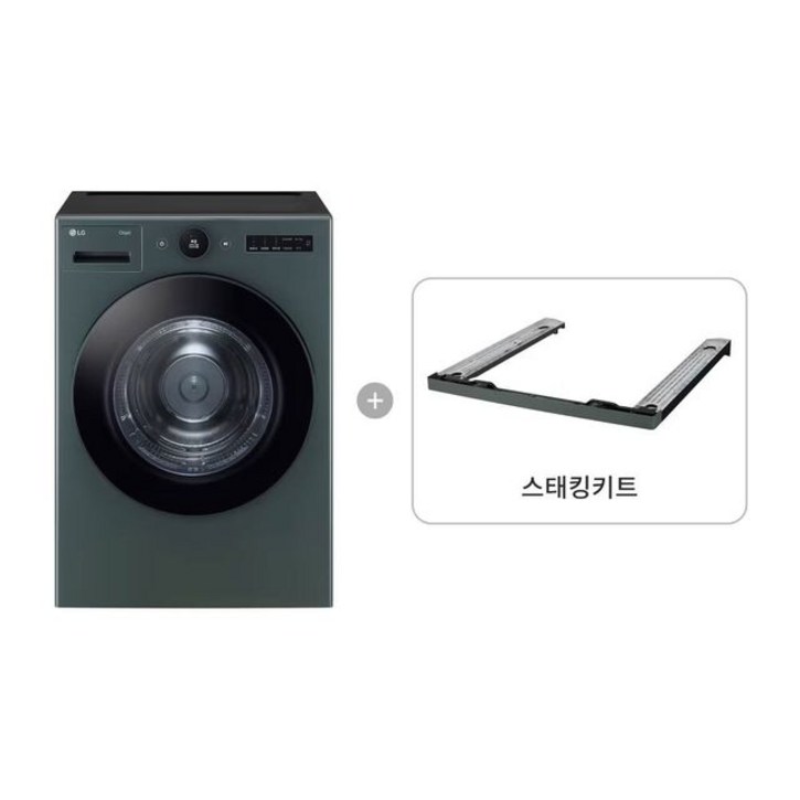 LG 건조기 RD20GNG-KG etv 배송무료