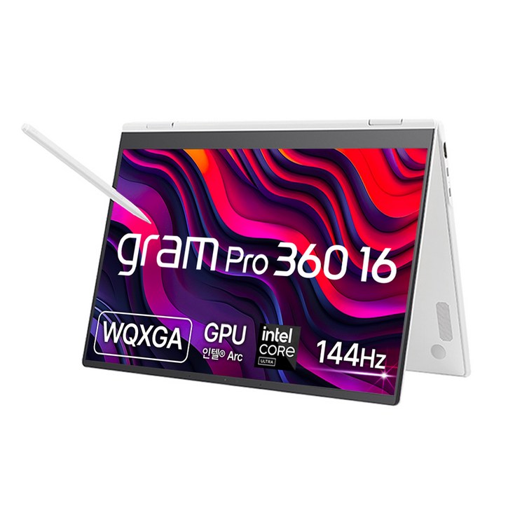 LG전자 2025 그램 프로360 16인치 16TD90TPGX56K 프리도스 울트라5 Arc 에센스화이트 터치스크린 2IN1 스타일러스펜 고성능 가벼운 노트북