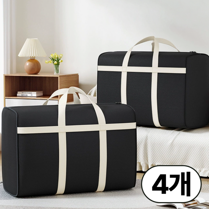 보보니 튼튼한 특대형 이사 이불 가방 박스 150L 4p