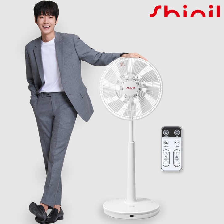 <2024년형 NEW>신일 BLDC 모터 무소음 리모컨 스탠드형 선풍기 화이트, 그레이, all 화이트