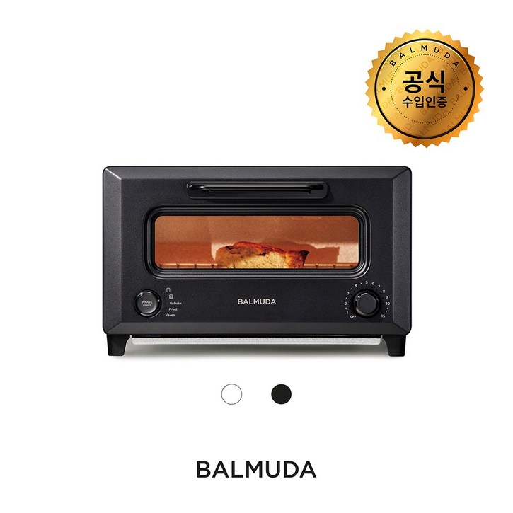 공식수입원 발뮤다 리베이커 KTT01KR