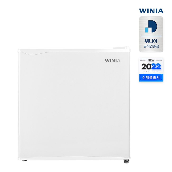 위니아 22년형 미니냉장고 WWRC051EEMWWO(A) 43L 화이트 일반냉장고 전국무료배송, WWRC051EEMWWO(A) 8