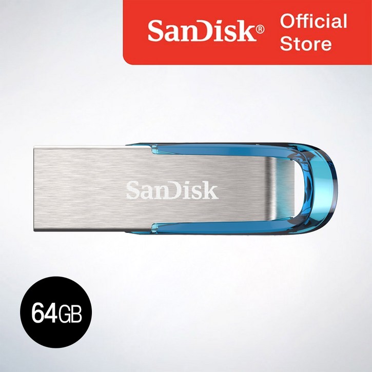 샌디스크 USB 메모리 Ultra Flair 울트라 플레어 USB 3.0 CZ73  트로피칼블루