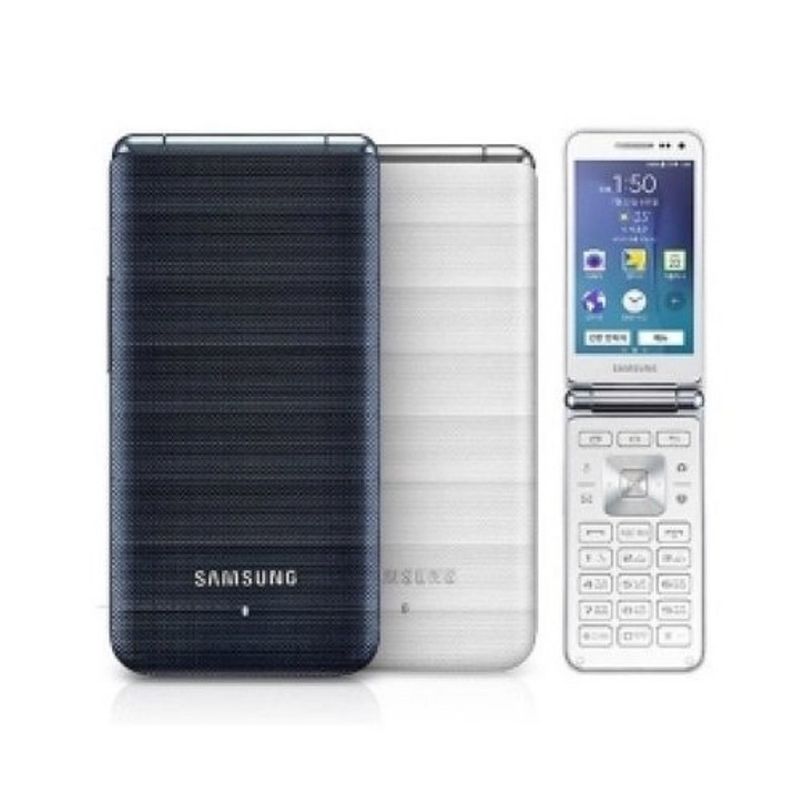 [갓성비 B급 모든 통신사 다 사용가능한 삼성 갤럭시폴더1, SM-G150] 중고폰 공기계 갤럭시폴더1 사용중인 유심칩만 끼우시면 바로 통화되십니다. 효도폰 공부폰 학생폰 엄마폰