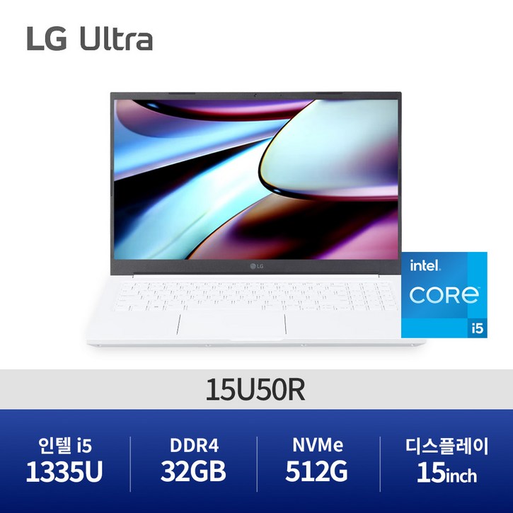 LG 강력한 퍼포먼스를 자랑하는 13세대 LG 울트라북 15U50R (32G/512G)