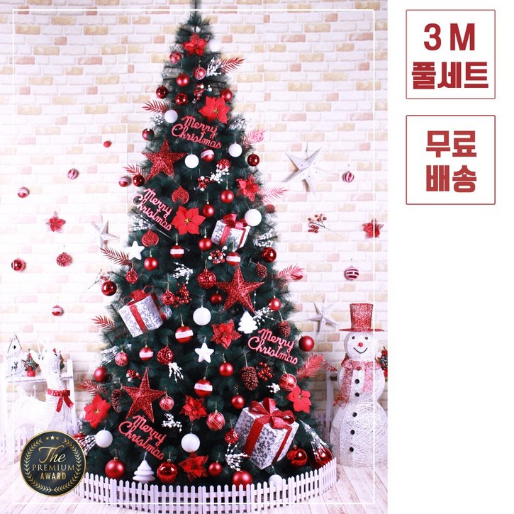 트리킹)크리스마스트리풀세트/쇼룸레드 3M 솔잎트리, 양면장식(백색전구7개/점멸기포함)