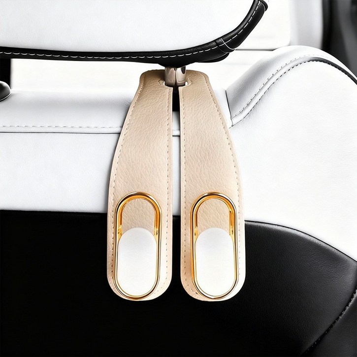 자동차 듀얼후크 후크걸이 헤드레스트 고리 걸쇄 행거 휴대폰거치 가방 봉지, 더블 훅/베이지, 1개