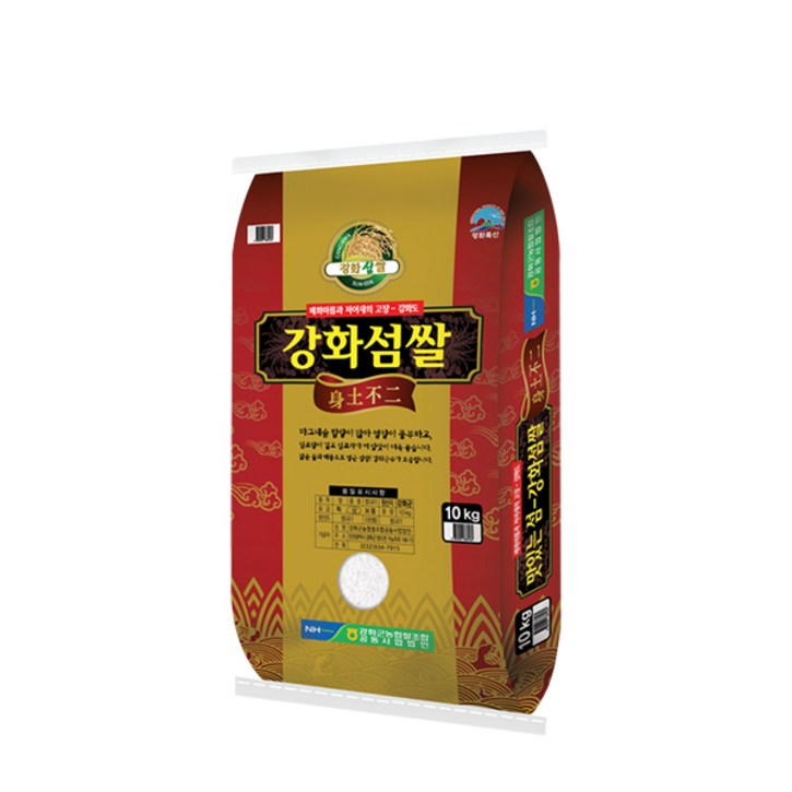 강화군농협 강화섬쌀 삼광, 10kg, 1개 강화군농협 강화섬쌀 삼광, 10kg, 1개