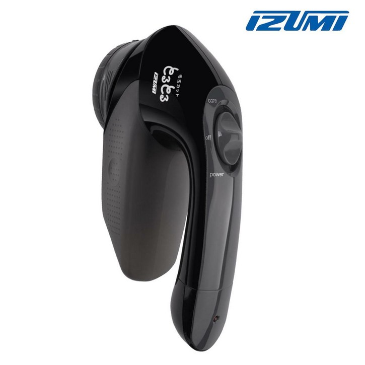 판매1등 이즈미 프리미엄 보풀 제거기 IKL810 