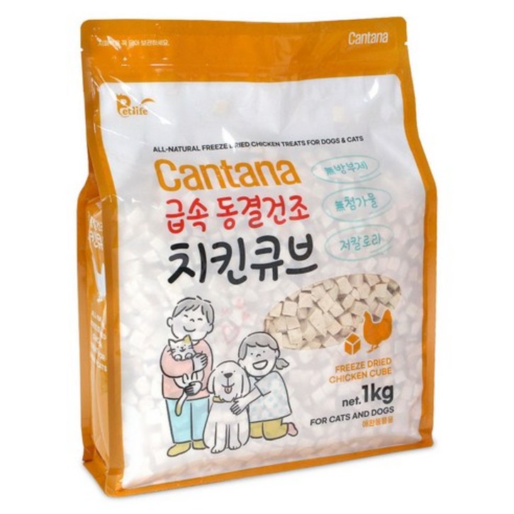 칸타나 동결건조 치킨 큐브1kg, 치킨큐브, 1kg, 1개 칸타나 동결건조 치킨 큐브1kg, 치킨큐브, 1kg, 1개