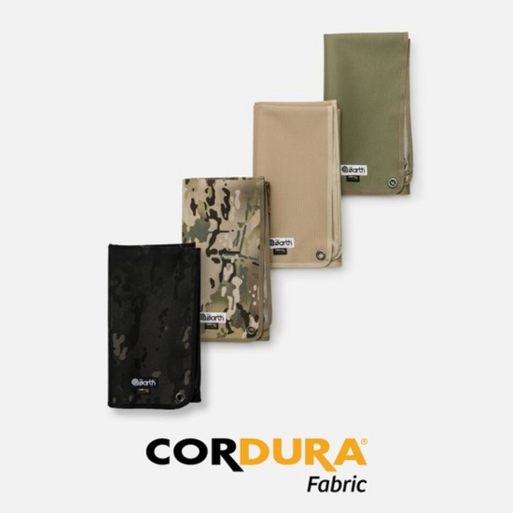 CORDURA Ground Seat