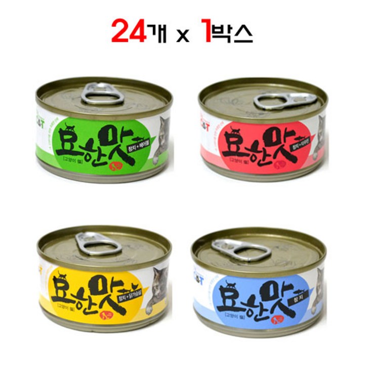 묘한맛 고양이캔 4종 80g x 24개 1박스 고양이간식캔