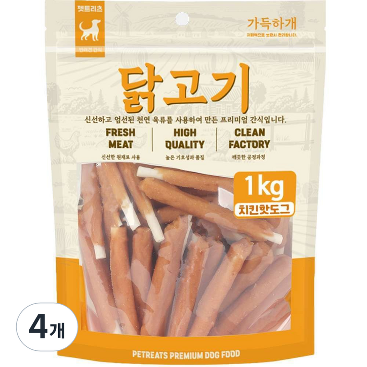펫트리츠 가득하개 강아지 대용량 간식, 1kg, 4개, 치킨핫도그