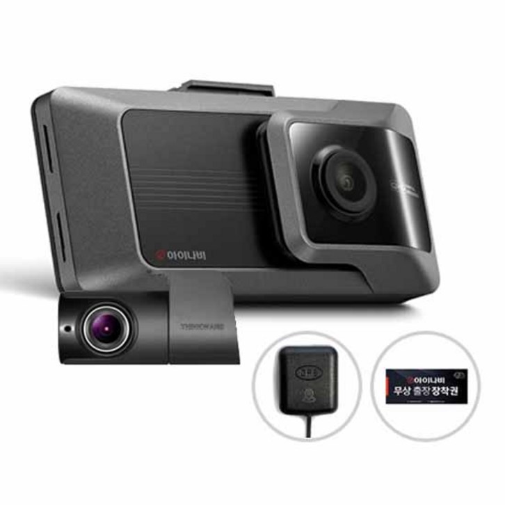 아이나비 전후방 QHD Wi-Fi 빌트인 2채널 블랙박스 QXD8000mini