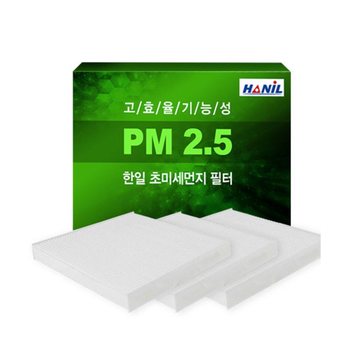 한일 PM2.5 초미세먼지 자동차 에어컨 필터 3p, pb177, 1세트 - 쇼핑뉴스