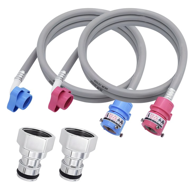 세탁기호스 냉수 2M온수 2M황동커플링 2개