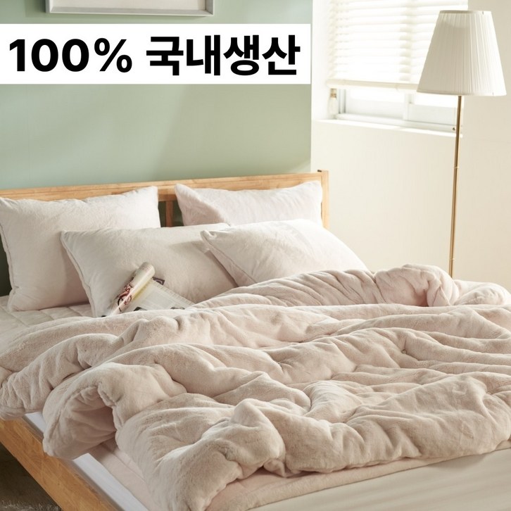 국내 책임생산 곽씨네슈퍼 정말 따뜻한 극세사 이불 고밀도 10mm 라셀