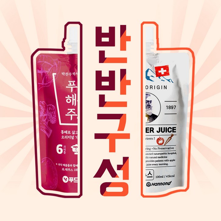 푸닥 해톡주스 X 벤나주스 100ml 30팩
