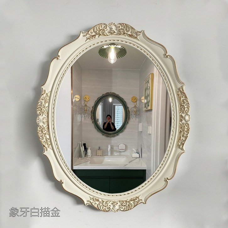 벽거울 프렌치 원목 다용도 북유럽 욕실 화장실 벽걸이 엔틱 인테리어 화장실거울