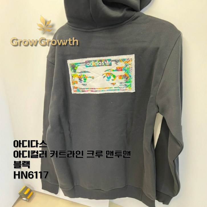 [ALL 정품] 아디다스 Adidas DILL G HOODIE 블랙 맨투맨 후드티 페인팅 II5961 캐주얼 스포티 올데일리 패션후드 맨투맨