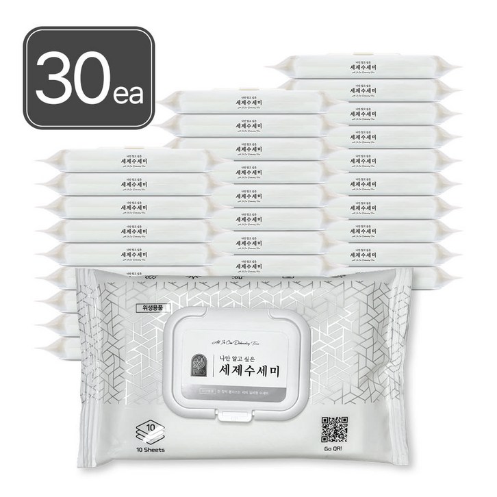 살림안심 나만 알고 싶은 뽑아쓰는 일회용 세제일체형 수세미, 30개, 10개입