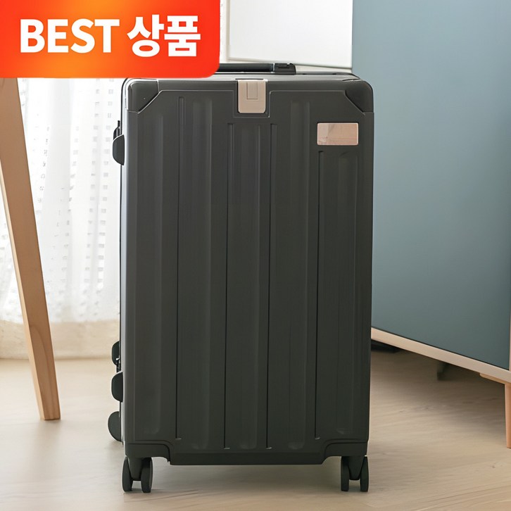 프리미엄 CAPRE 여행용 캐리어 PRO 트리버스 TSA 잠금장치 저소음 듀얼바퀴 컵홀더 가방걸이 명품 케리어7종 여행 파우치 보관용 더스트백 증정 프리미엄 CAPRE 여행용 캐리어 PRO 트리버스 TSA 잠금장치 저소음 듀얼바퀴 컵홀더 가방걸이 명품 케리어7종 여행 파우치 보관용 더스트백 증정