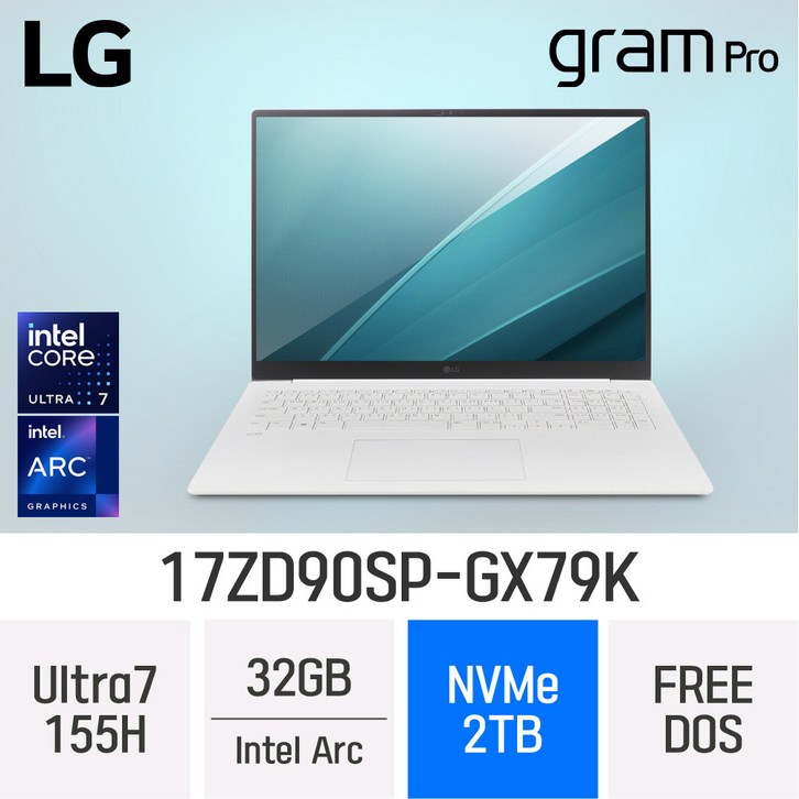 당일출고 LG전자 그램 프로17 17ZD90SPGX79K  디자인작업용 업무용 고사양 노트북, 17ZD90SPGX79K, Free DOS, 32GB, 2TB, White