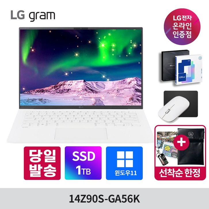 LG그램 14인치 14Z90S-GA56K 인텔 Ultra5 램16GB 512GB 윈도우11 엘지 노트북, WIN11 Home, 화이트, 1TB, 14Z90S-GA56K, 16GB