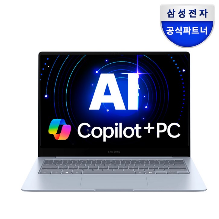 삼성전자 갤럭시북4 엣지 NT940XMAK01A 갤럭시 AI 탑재 14인치 터치스크린 고사양 사무용 노트북, 사파이어 블루, NT940XMAK01A, 512GB, 16GB, WIN11 Home