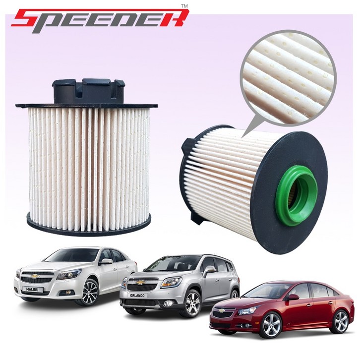 올란도 말리부 크루즈디젤 연료필터 13263262호환, 1개, 올란도디젤말리부디젤크루즈디젤