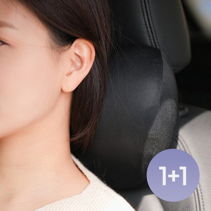 라네토 차량용 메모리폼 목쿠션 11, 블랙, 1개