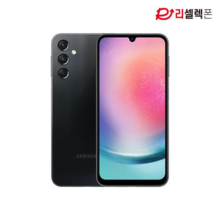 삼성 갤럭시 A24 중고폰 공기계 알뜰폰 유심옮기면개통 자급제