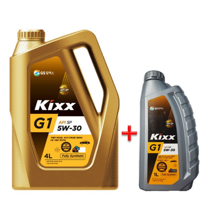 KIXX G1 5W30 SP 4L 1개 +1L 가솔린 엔진오일 - 쇼핑뉴스