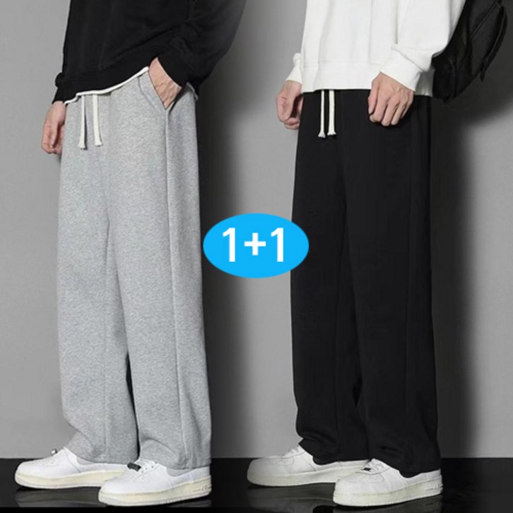 1+1 봄 여름 남자와이드 편안한 밴딩 남자바지 트레이닝바지