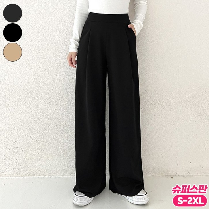 여리진 여성용 기장선택 숏기장롱기장 밴딩 쫀쫀 스판 일자 핀턱 와이드 바지 팬츠 빅사이즈까지 키큰녀키작녀 데일리 슬랙스 팬츠