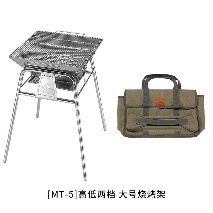화롯대 화로대 접이식 캠핑용 화로 우드스토브 미니 바베큐 숯불 불멍 야외 그릴 캠핑 휴대용, MT5확장형 스탠드업 오븐