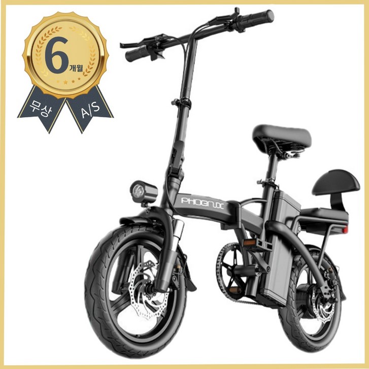 전기 자전거 전동 접이식 출퇴근용 배달용 전동 대용량 가성비 피닉스 리튬 배터리, 스포츠버전  15A  75KM