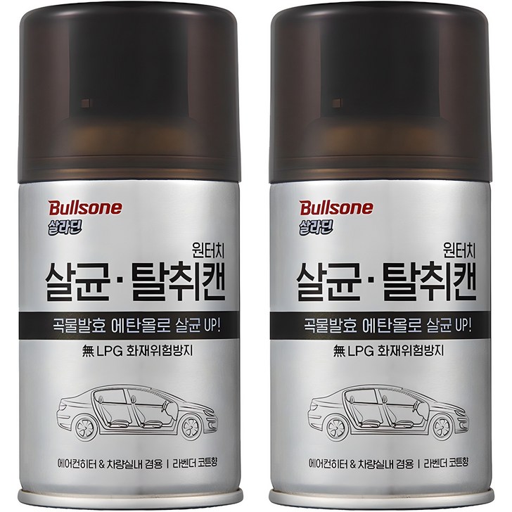 불스원 살라딘 원터치 살균 차량용탈취제, 112g, 2개 불스원 살라딘 원터치 살균 차량용탈취제, 112g, 2개