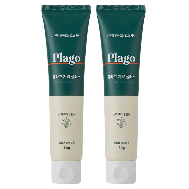 플라고 플러스 반려동물 치약, 80g, 2개