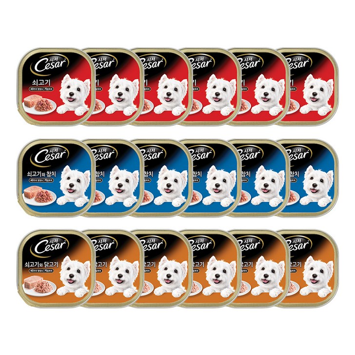 시저 1세 이상 강아지 버라이어티팩 3종 주식캔