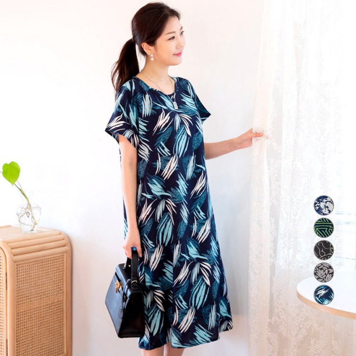 민트코코아 인견 반팔원피스